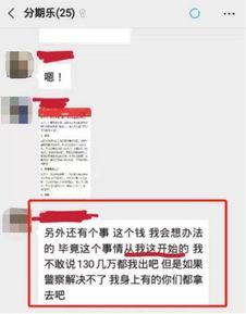 下沙男子最新爆料视频播放,揭秘事件背后惊人真相