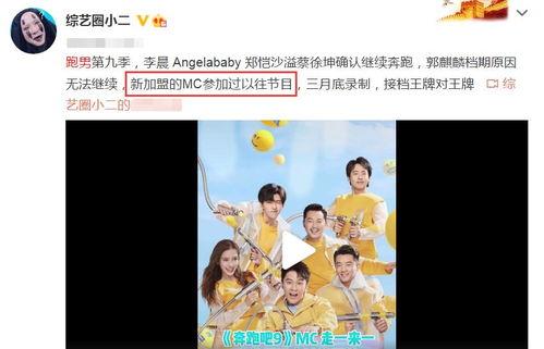 新季节最新爆料视频大全,精彩瞬间尽收眼底